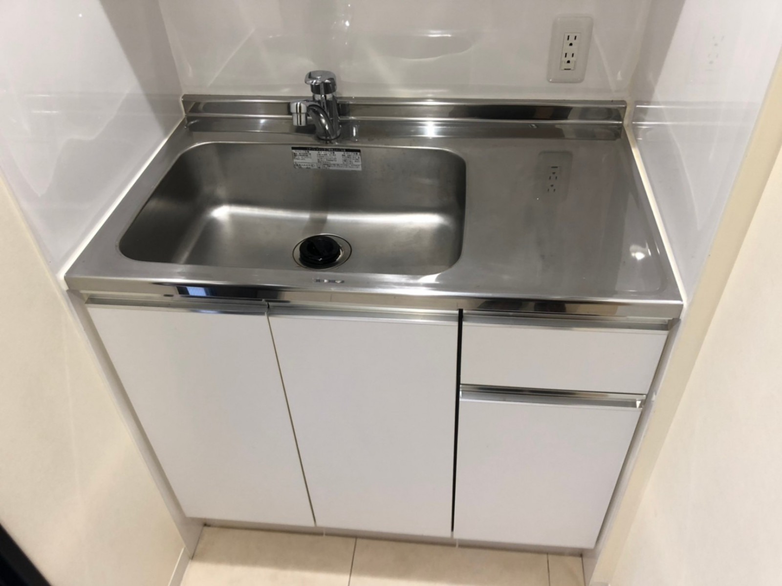 給湯スペース