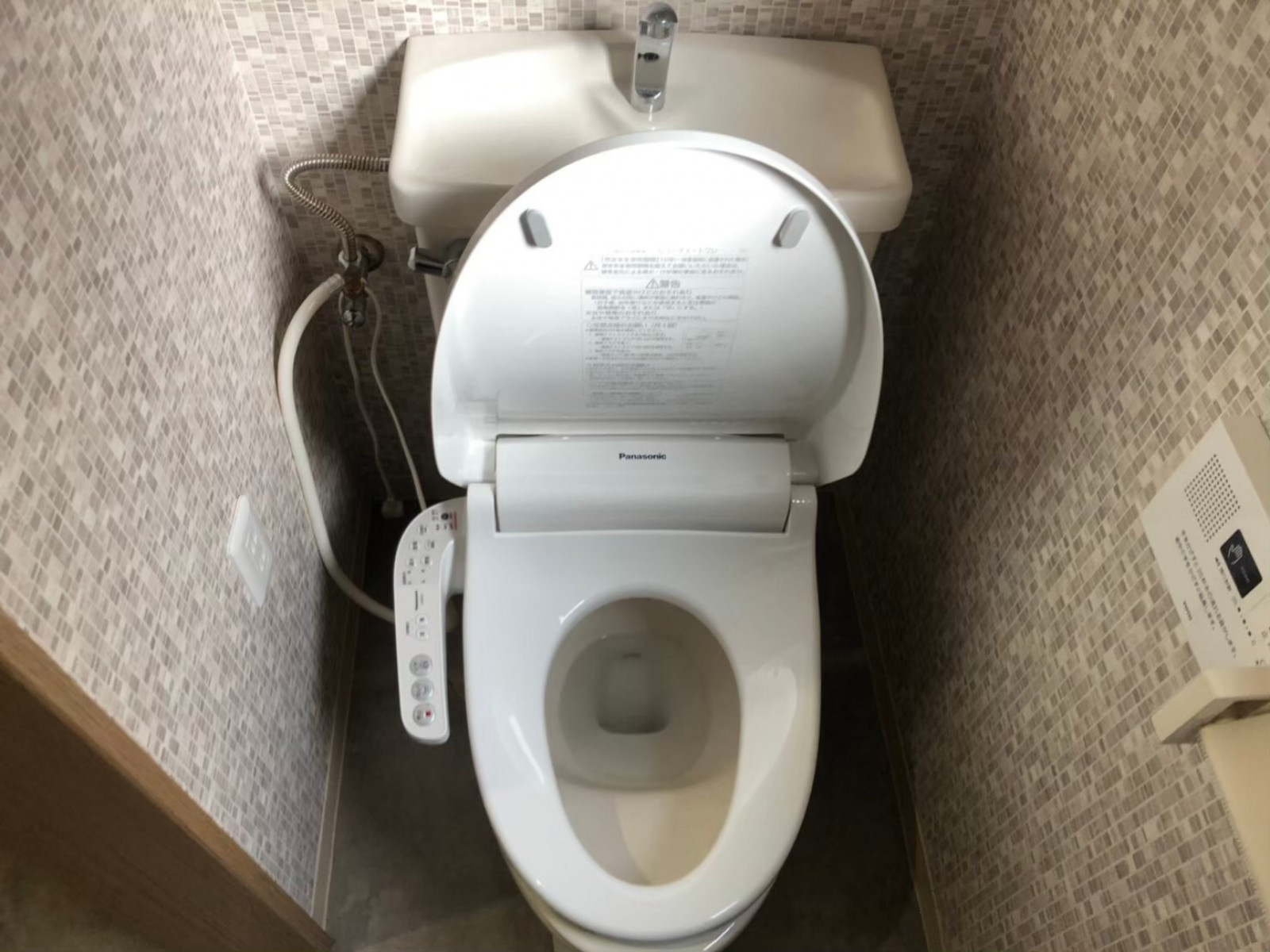 お部屋の雰囲気 画像32