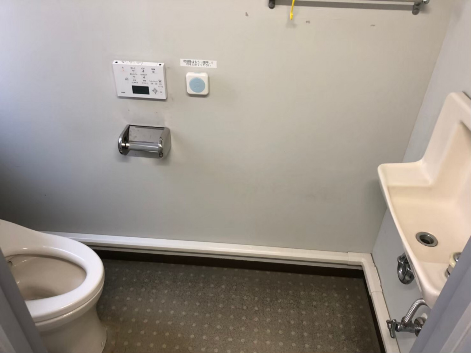 お部屋の雰囲気 画像12