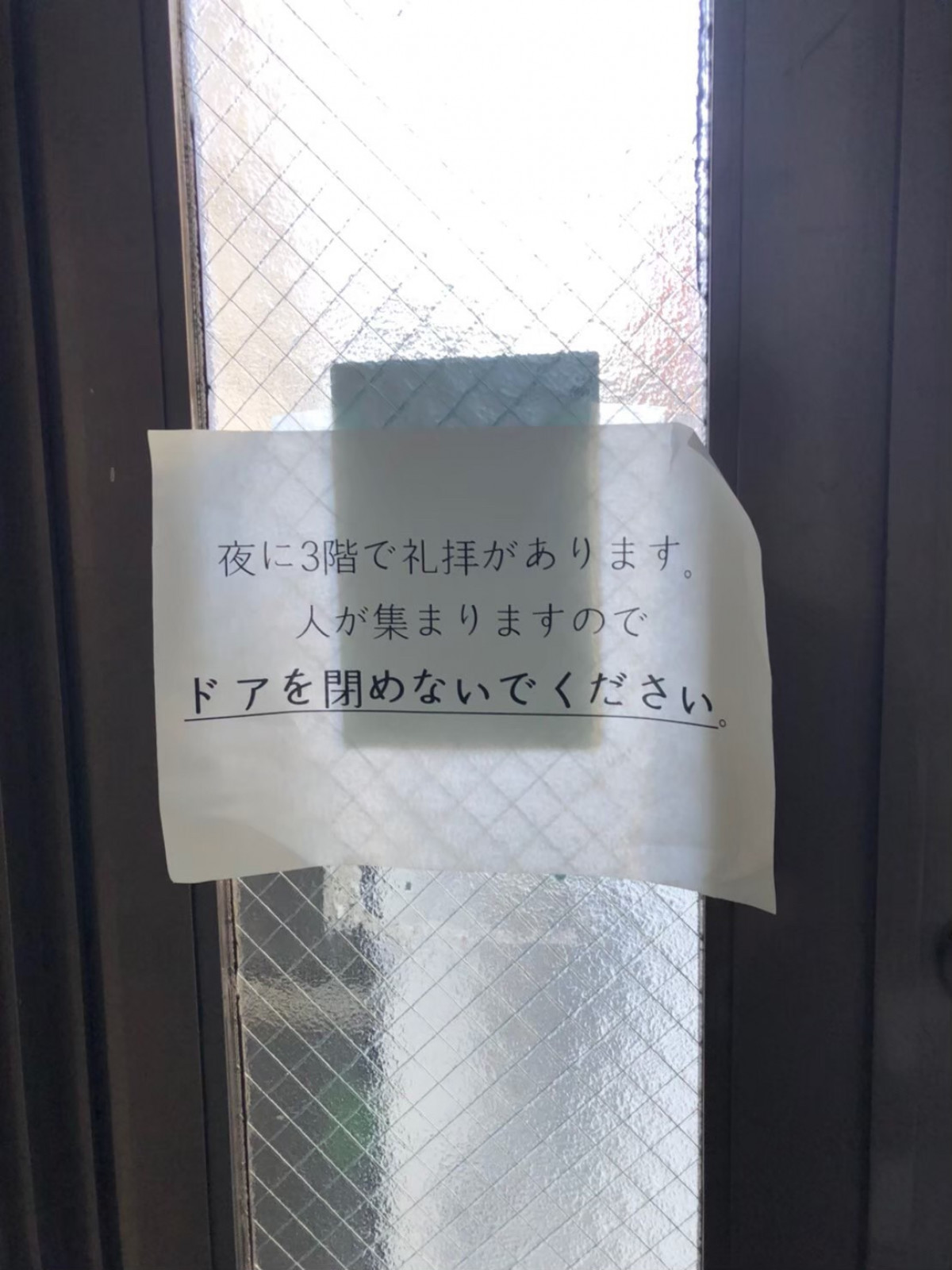 お部屋の雰囲気 画像9