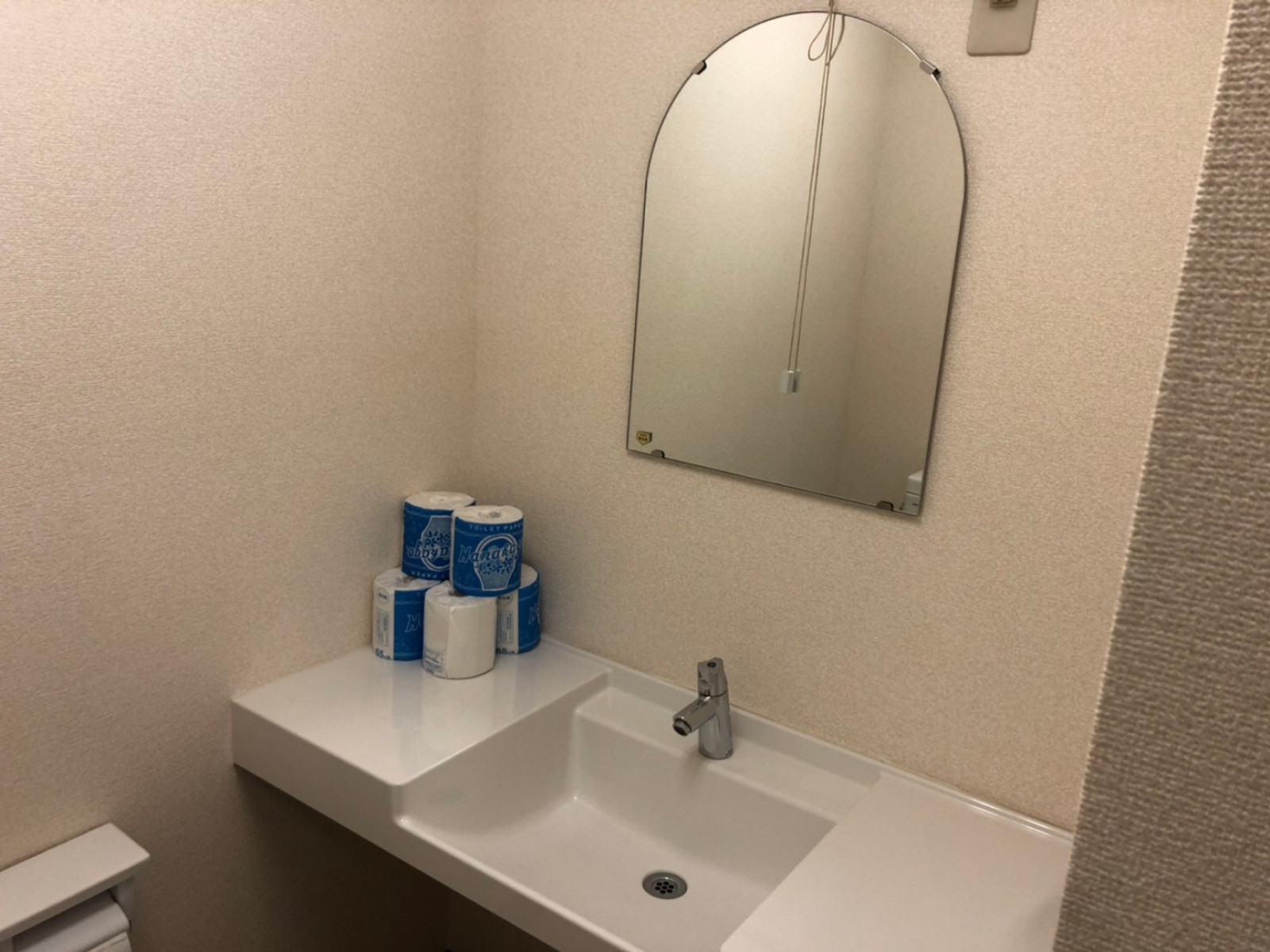 お部屋の雰囲気 画像12