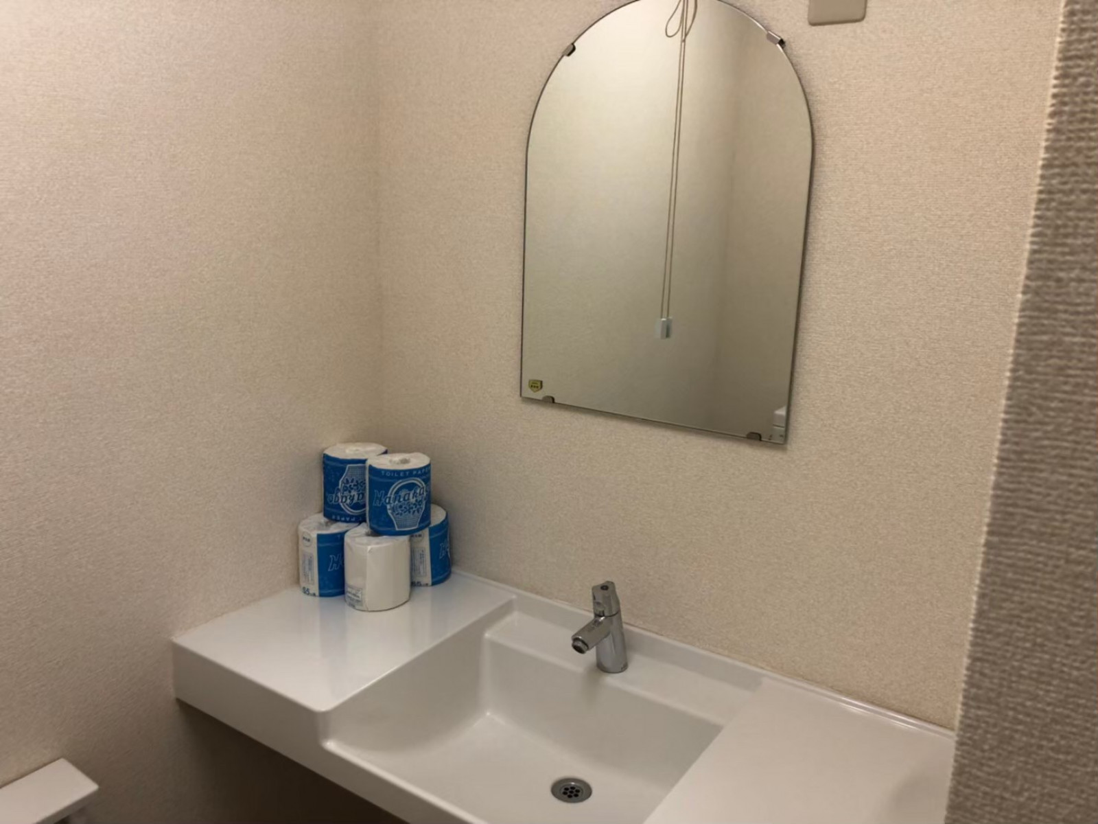 お部屋の雰囲気 画像14
