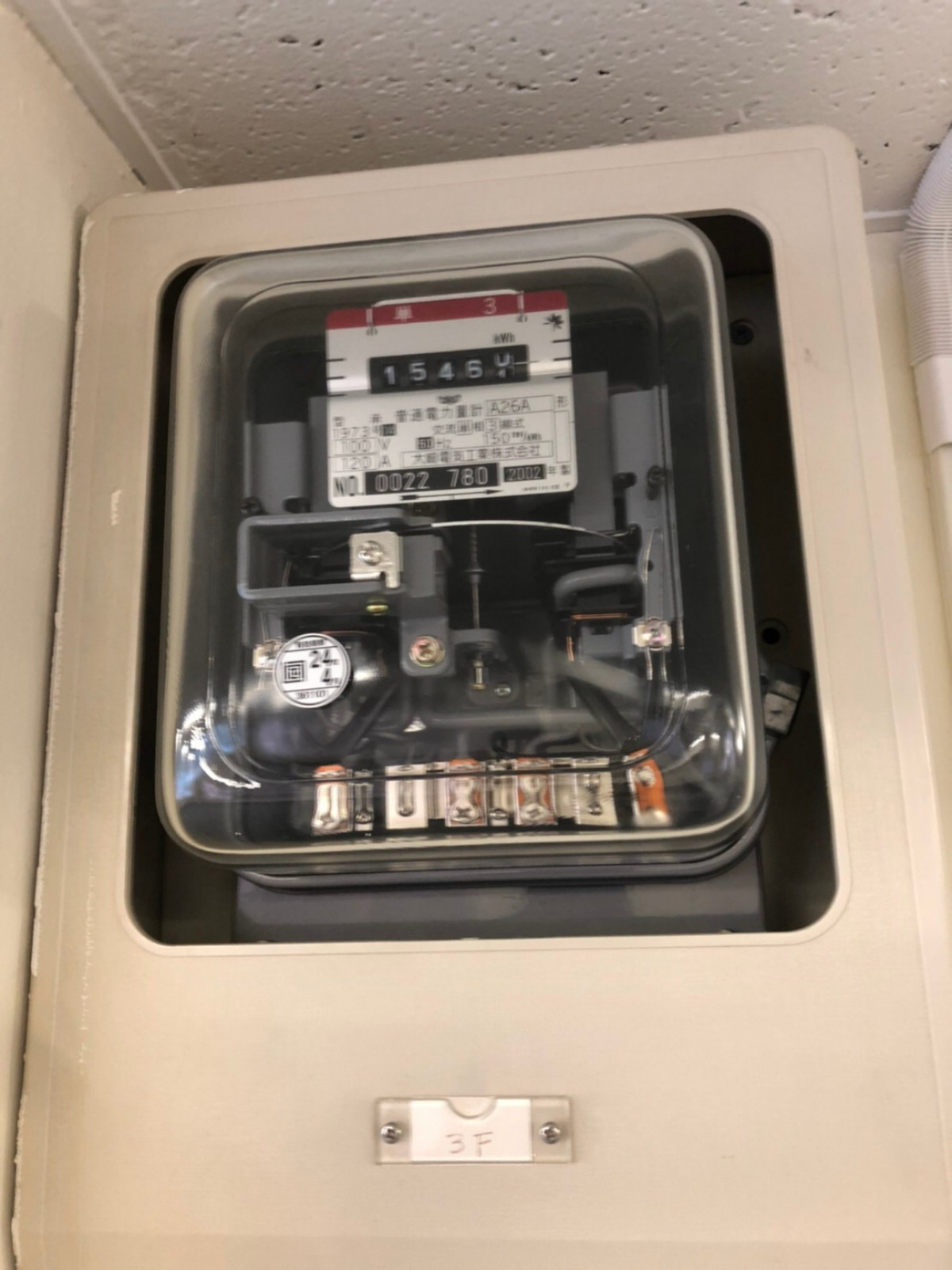 お部屋の雰囲気 画像24