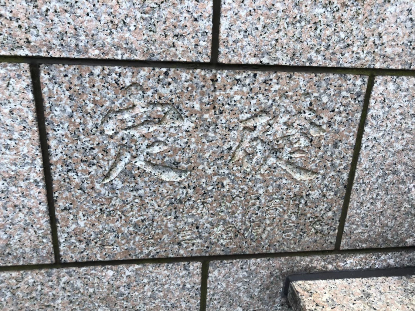 お部屋の雰囲気 画像12