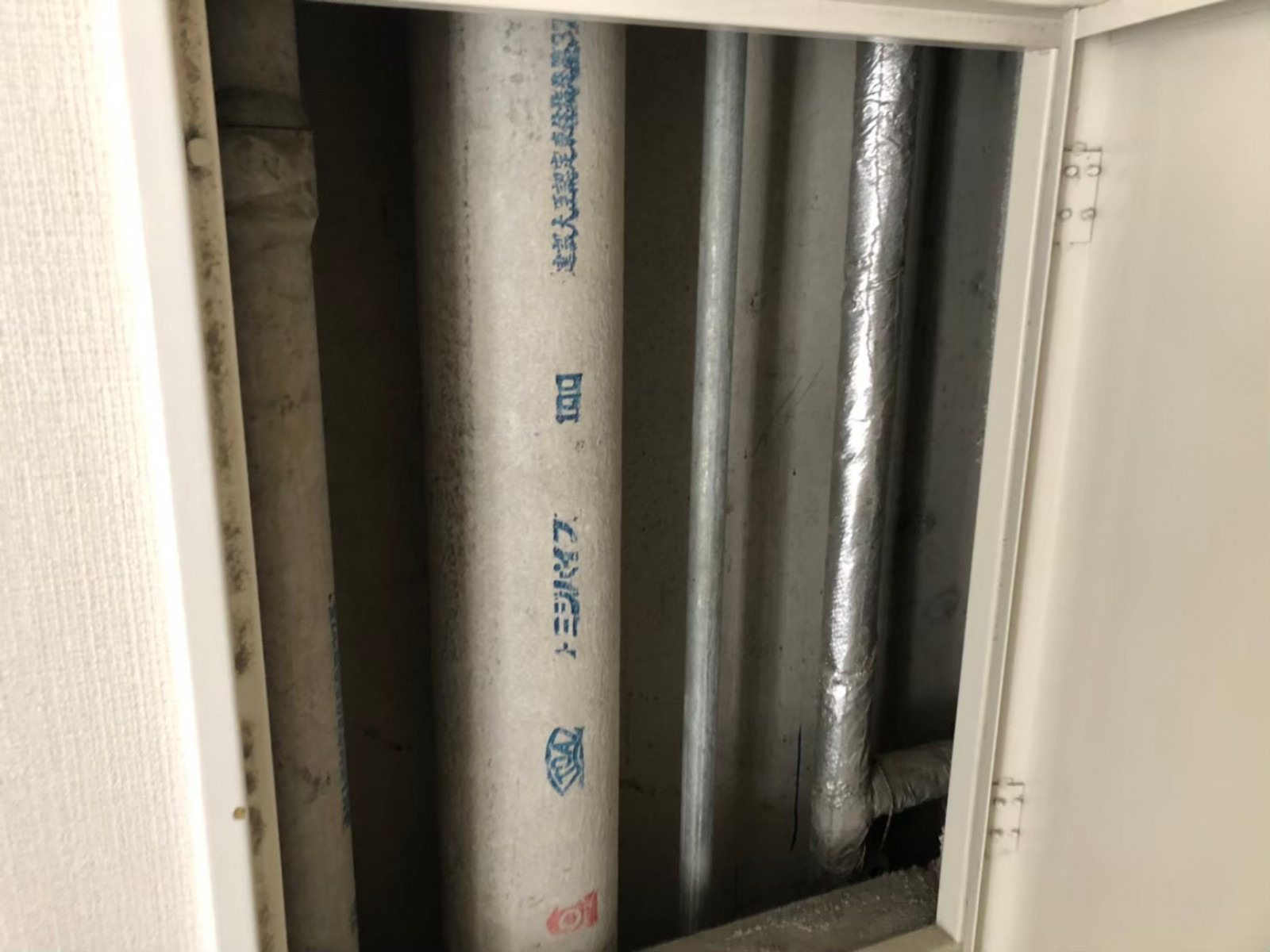お部屋の雰囲気 画像61