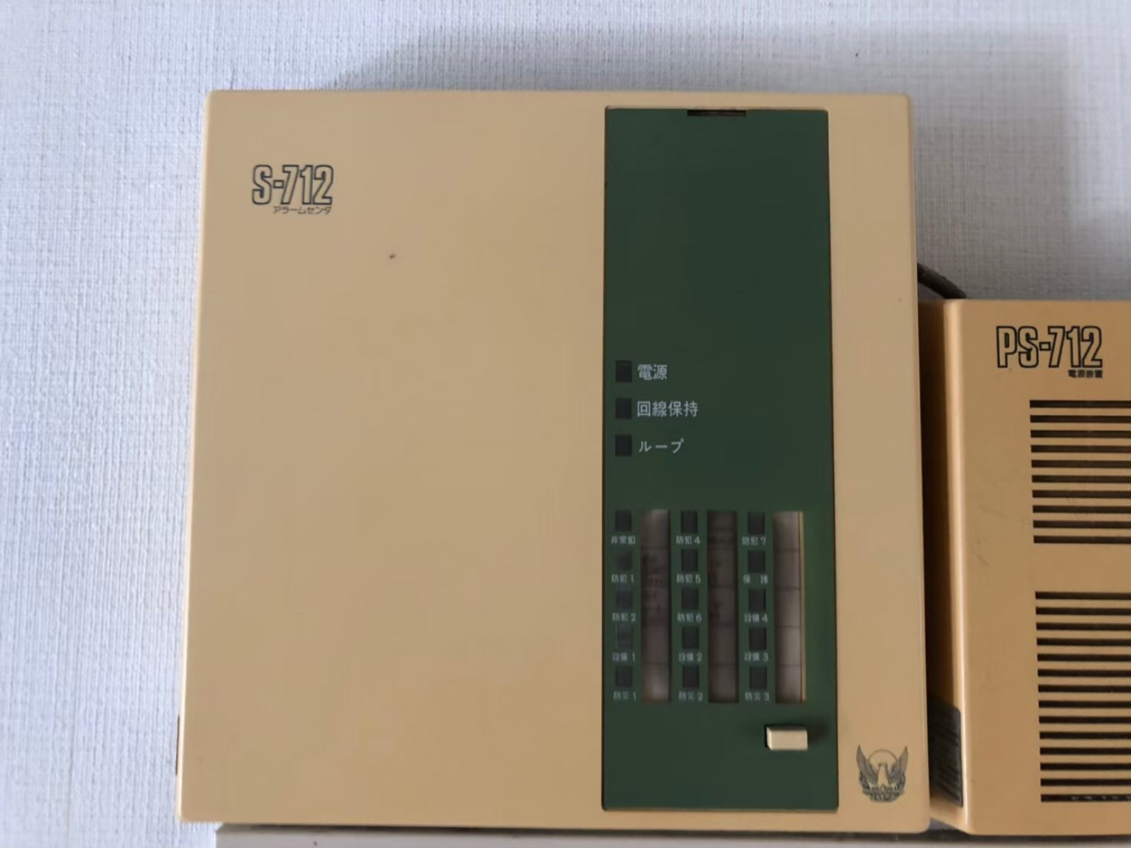 お部屋の雰囲気 画像71