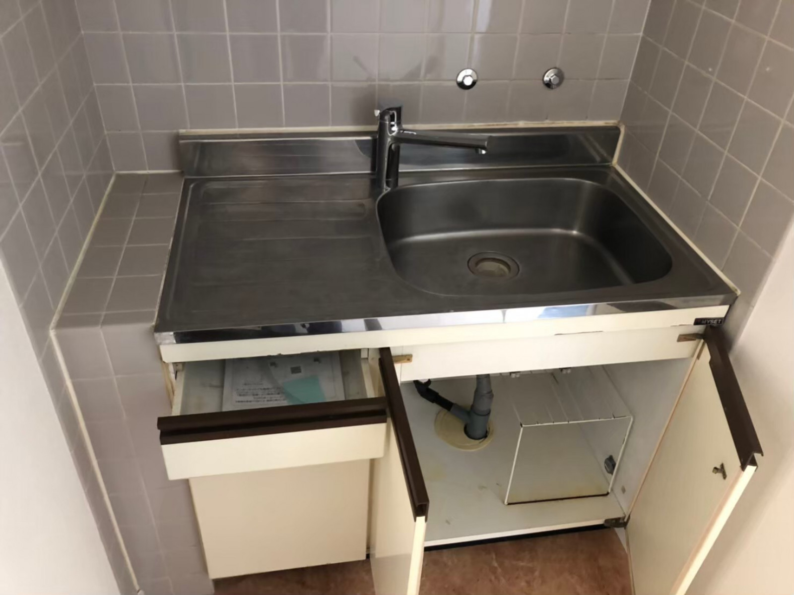 お部屋の雰囲気 画像75