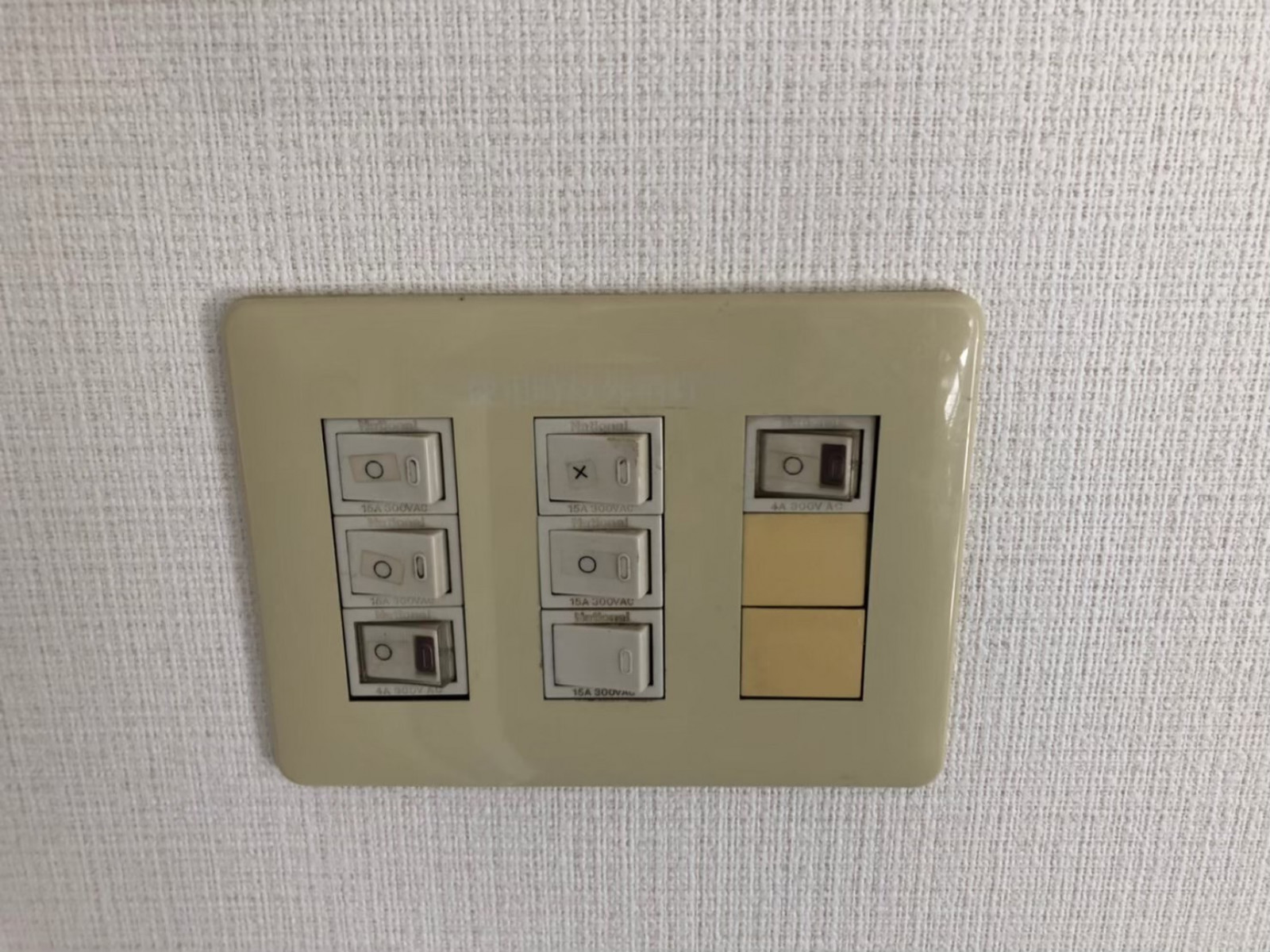 お部屋の雰囲気 画像77