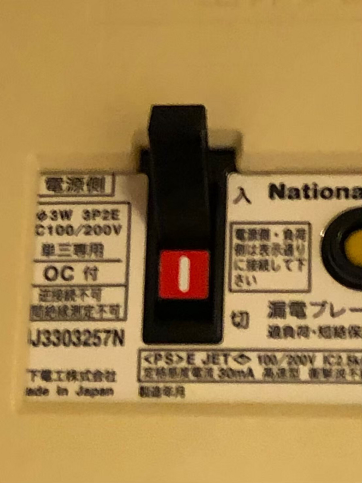 お部屋の雰囲気 画像27
