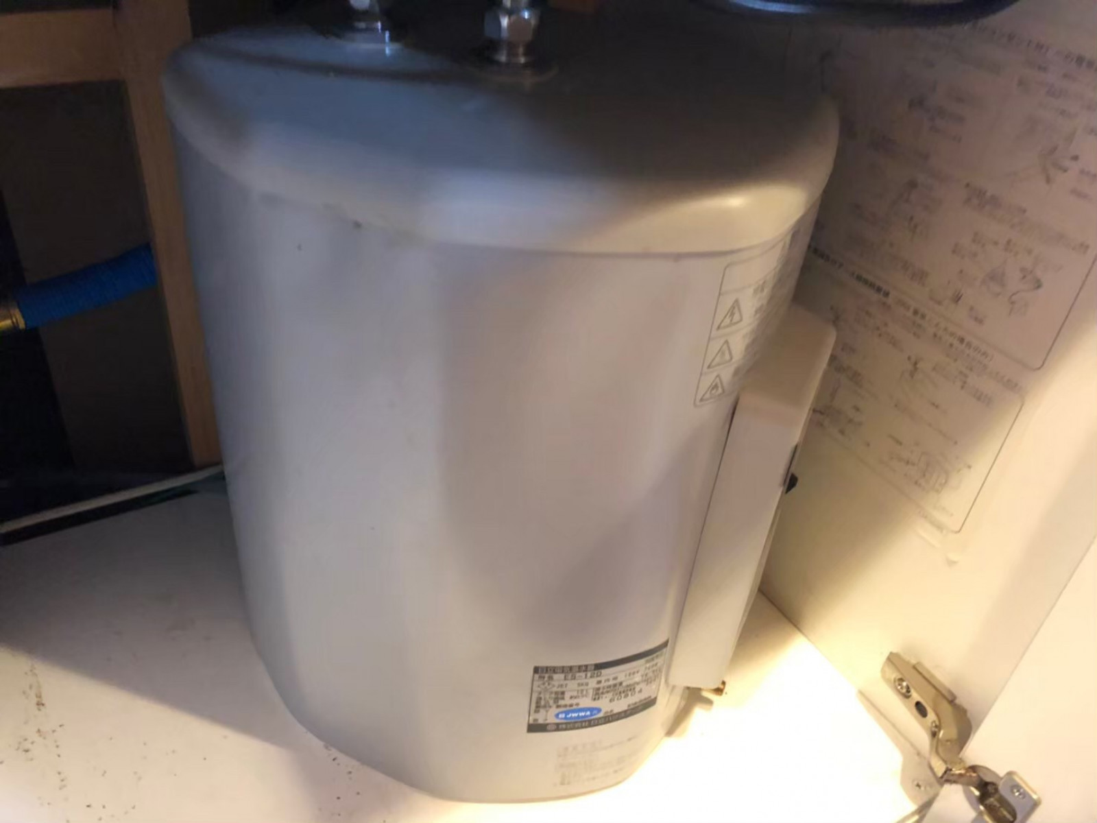 お部屋の雰囲気 画像44