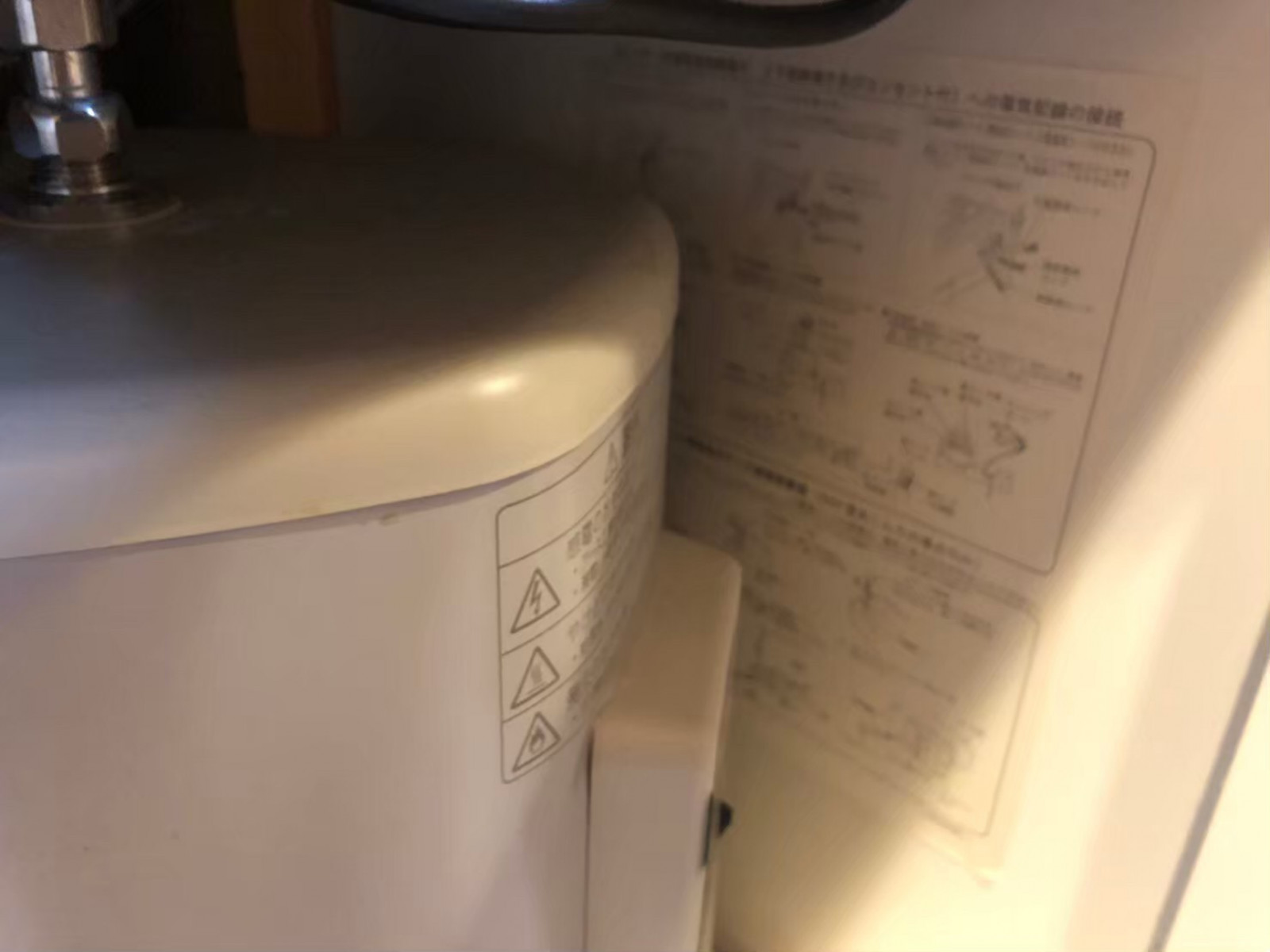 お部屋の雰囲気 画像45