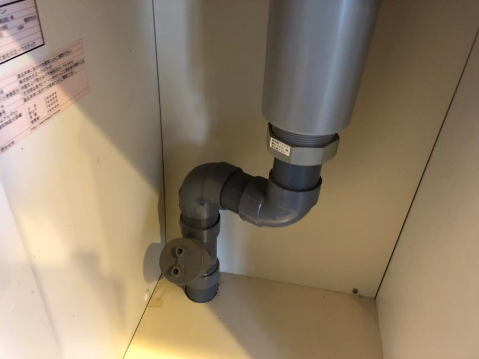 お部屋の雰囲気 画像46