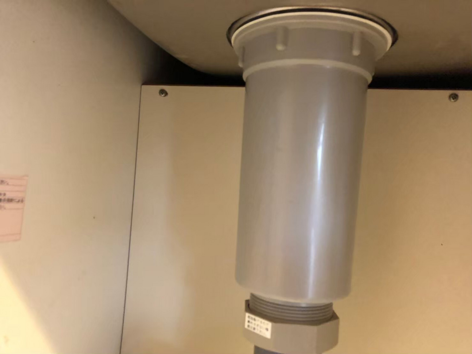 お部屋の雰囲気 画像47