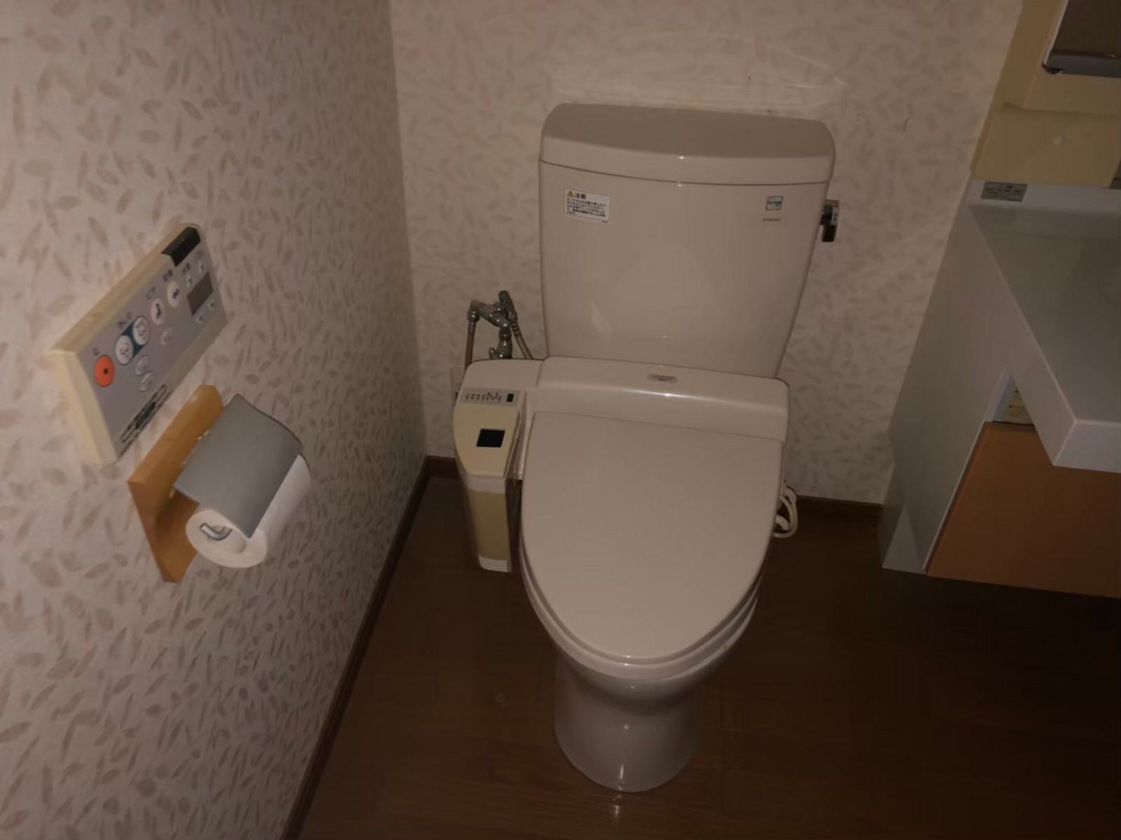 お部屋の雰囲気 画像50