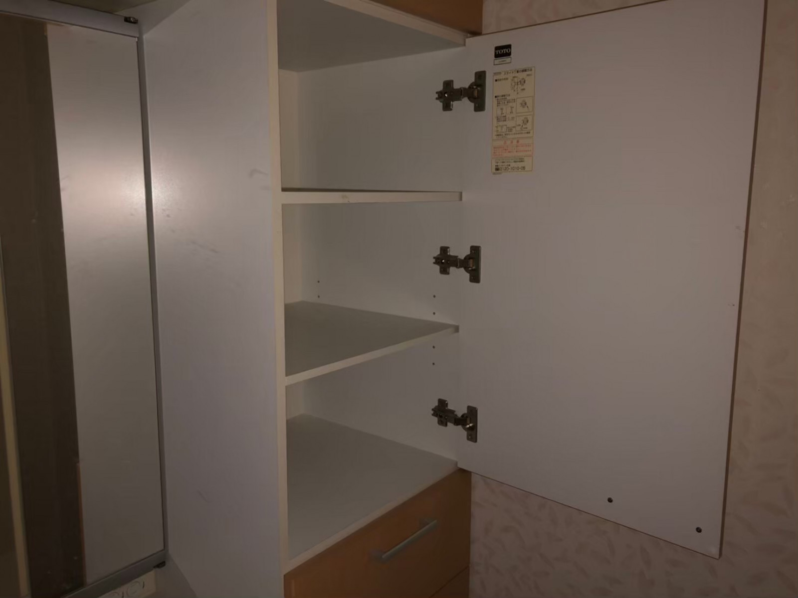 お部屋の雰囲気 画像53
