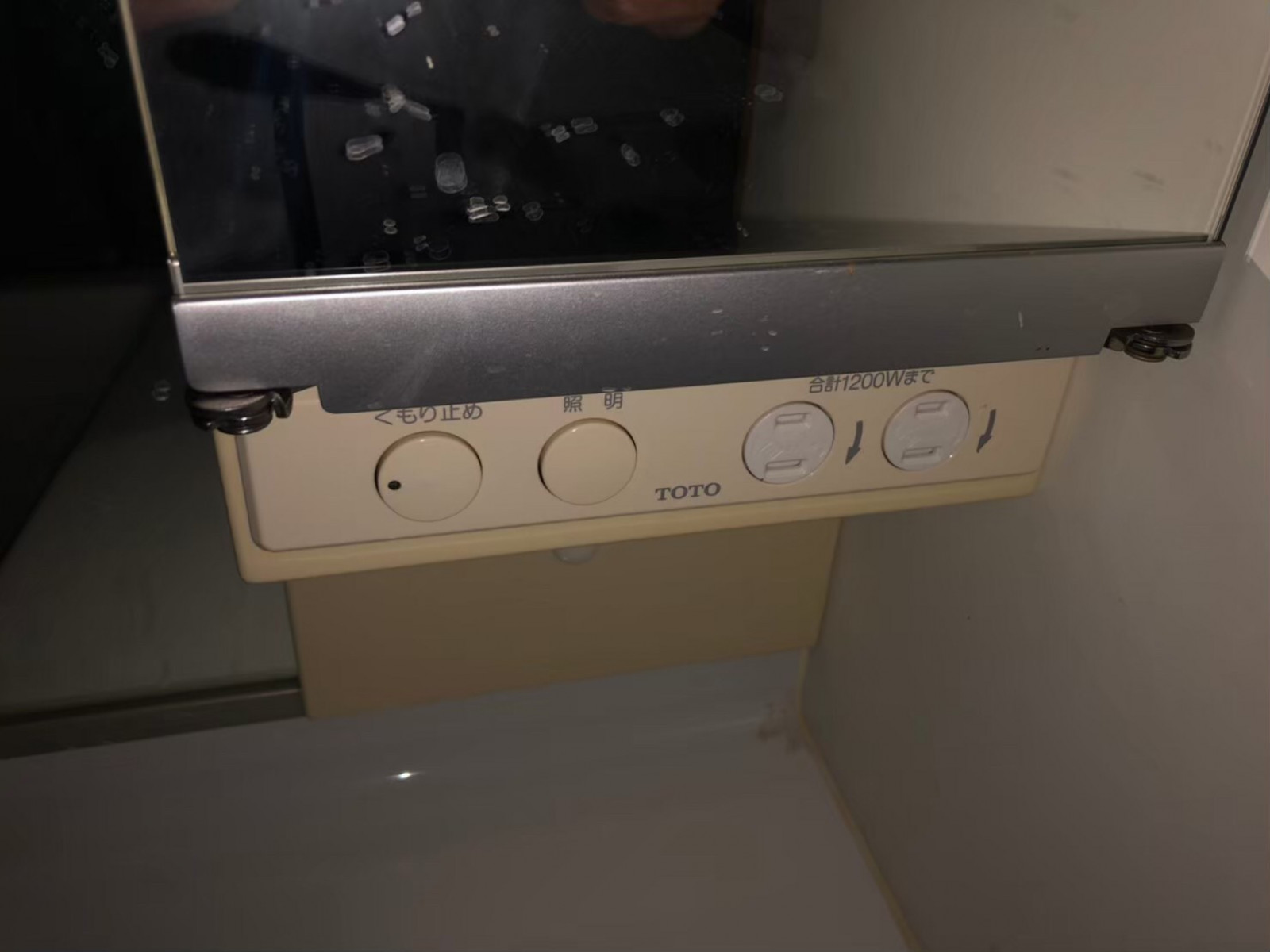 お部屋の雰囲気 画像56