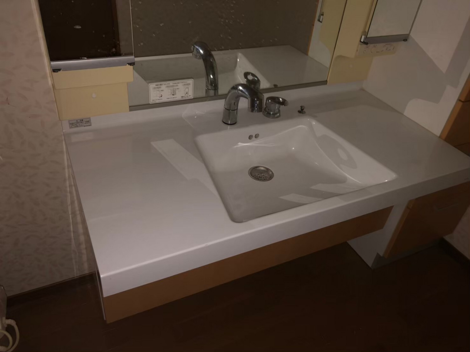 お部屋の雰囲気 画像69