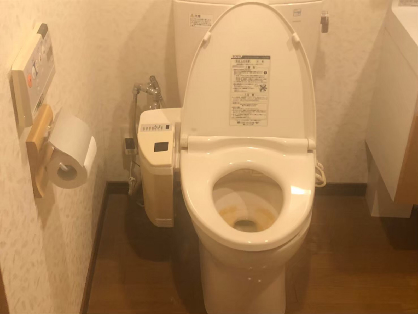 お部屋の雰囲気 画像91