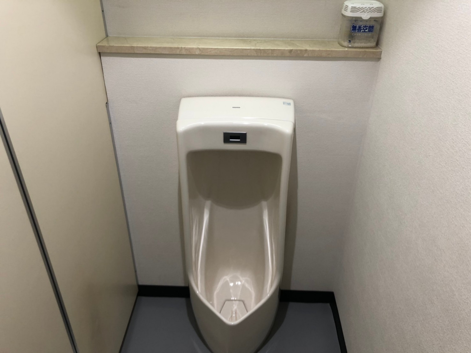 男性用トイレ