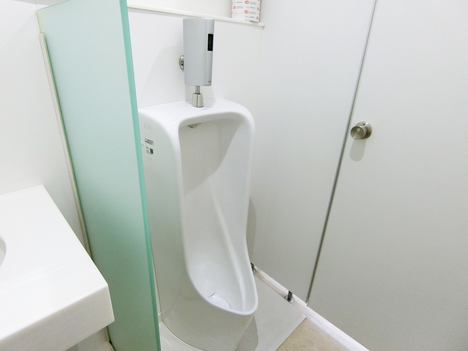 男性用トイレ