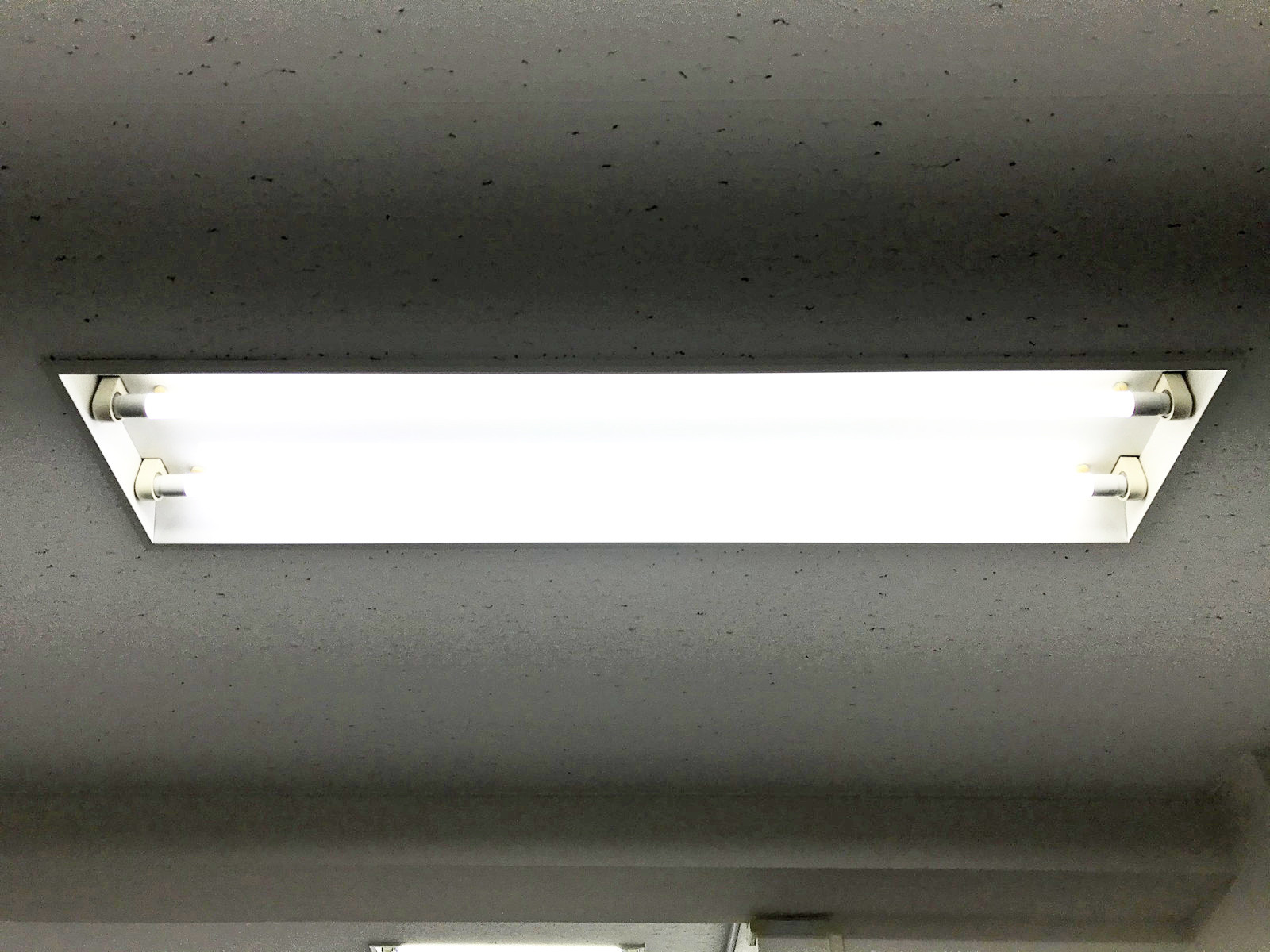 照明