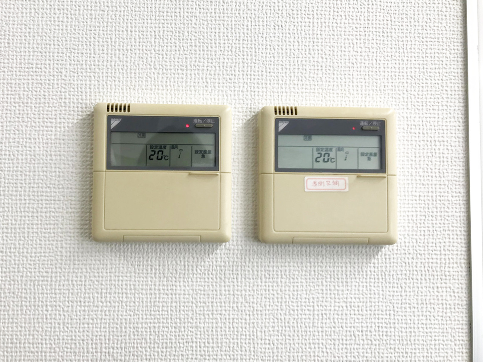 空調のスイッチ