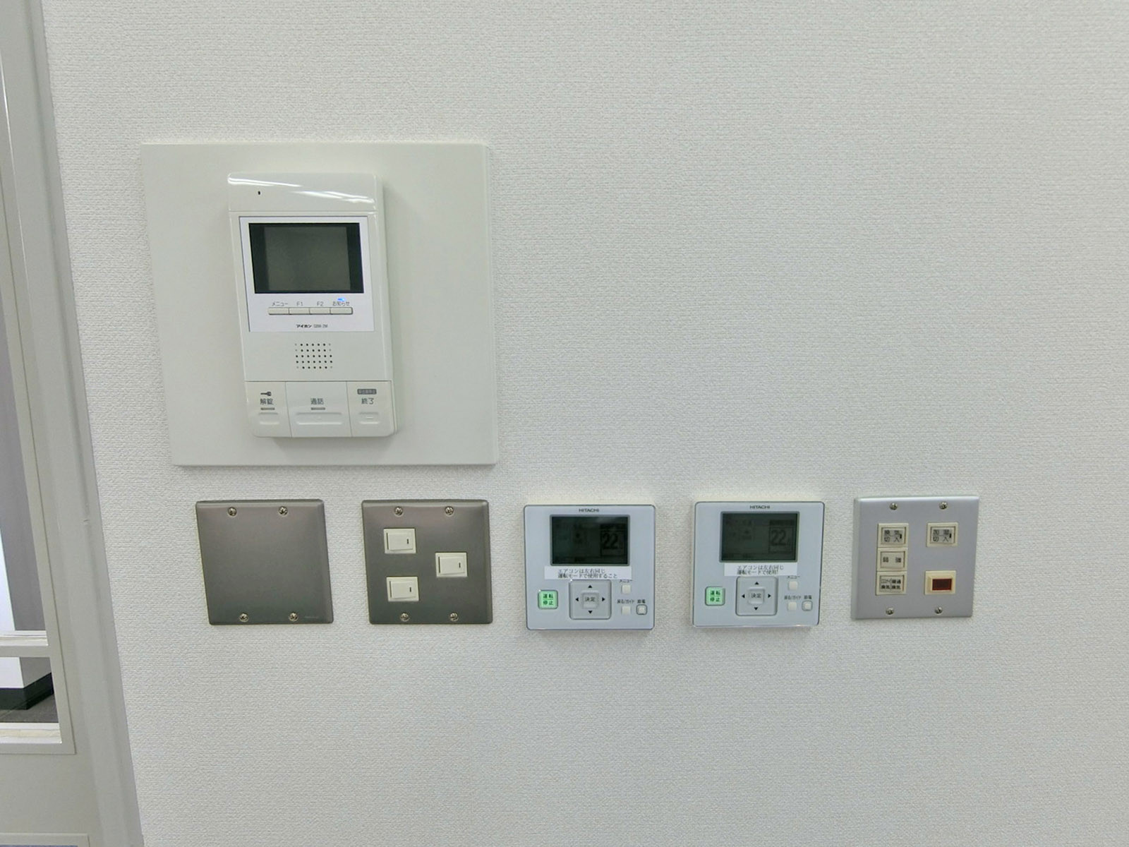 スイッチ類