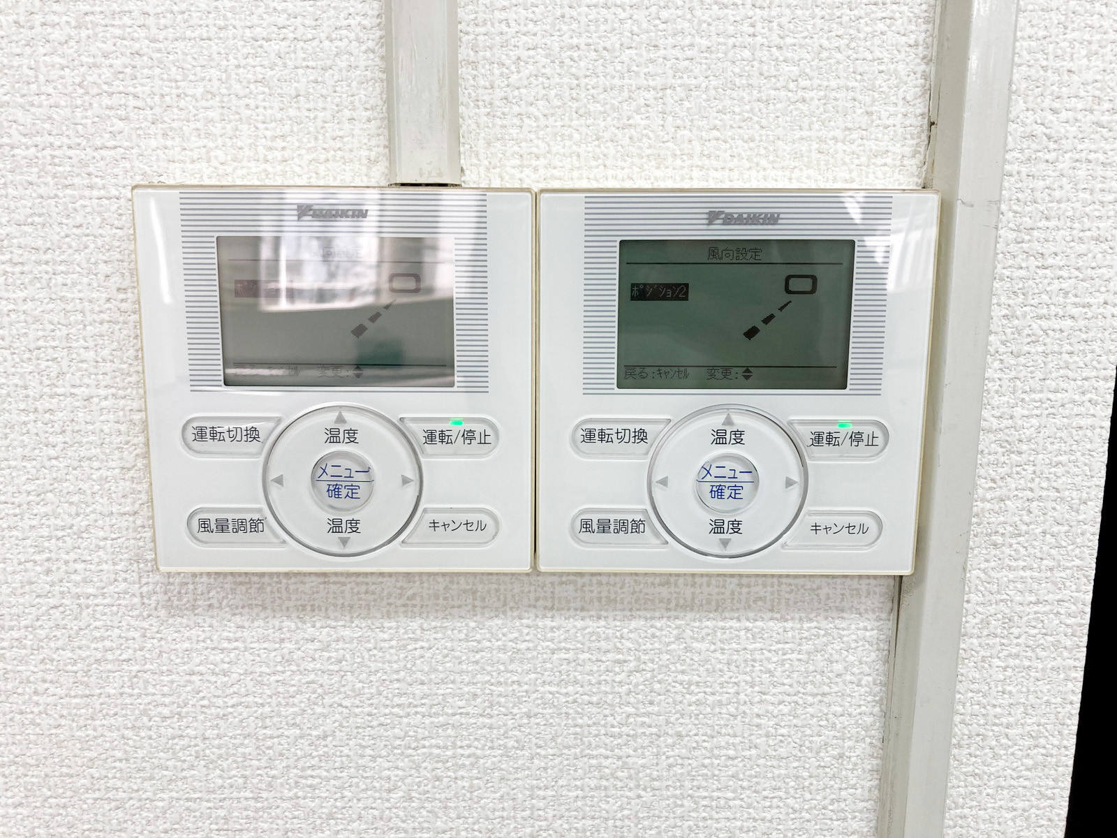スイッチ類