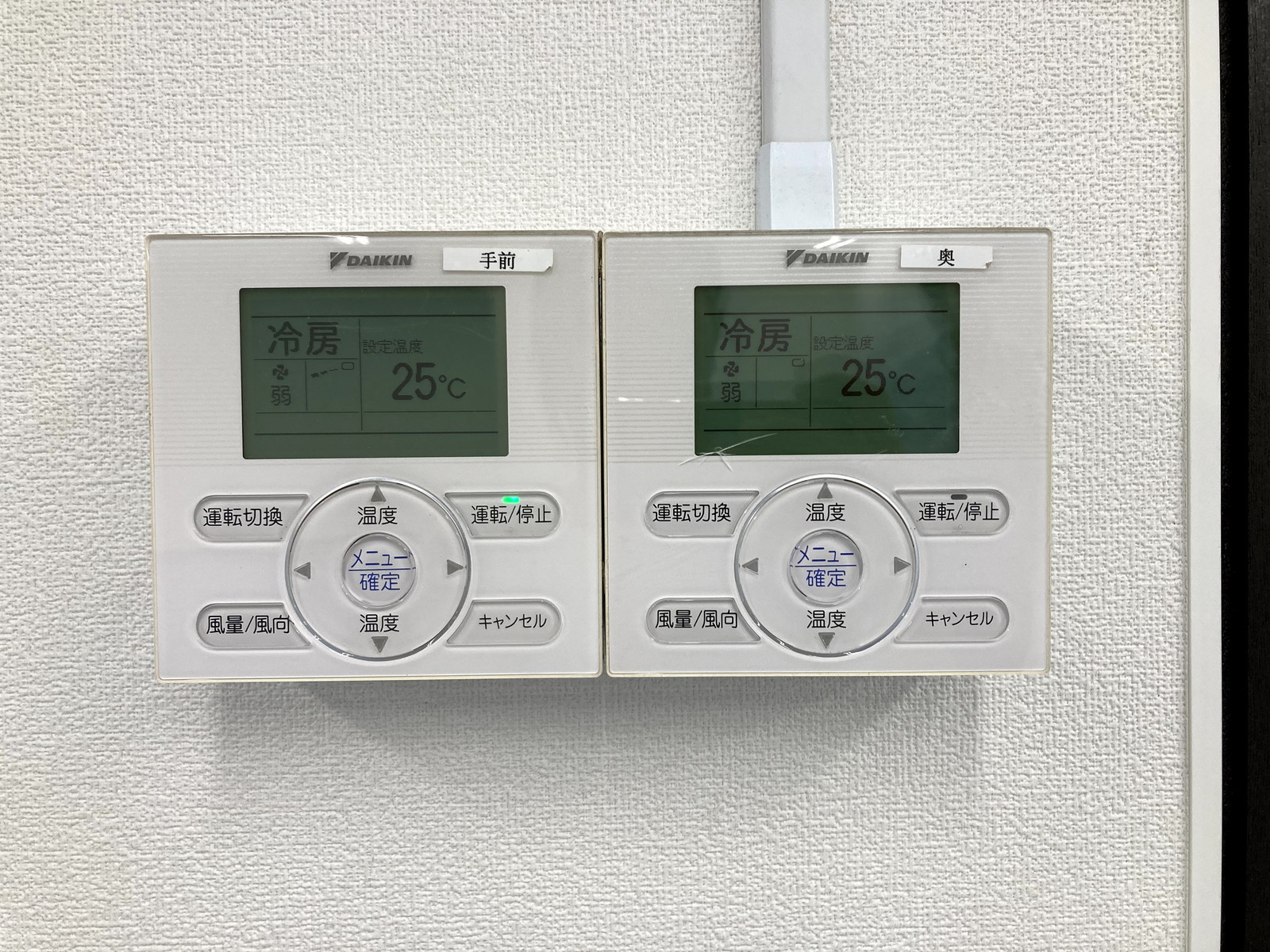スイッチ類