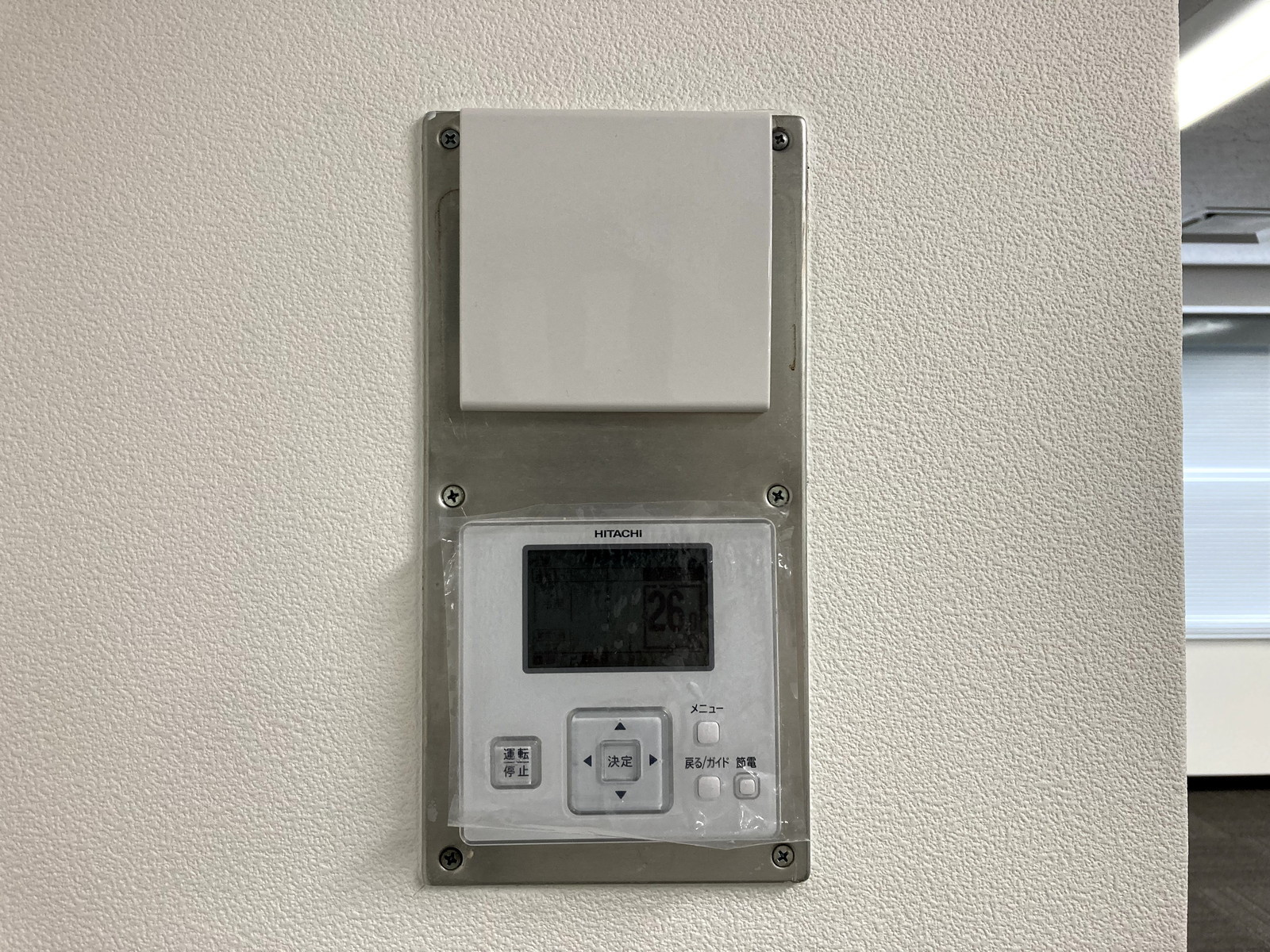 スイッチ類