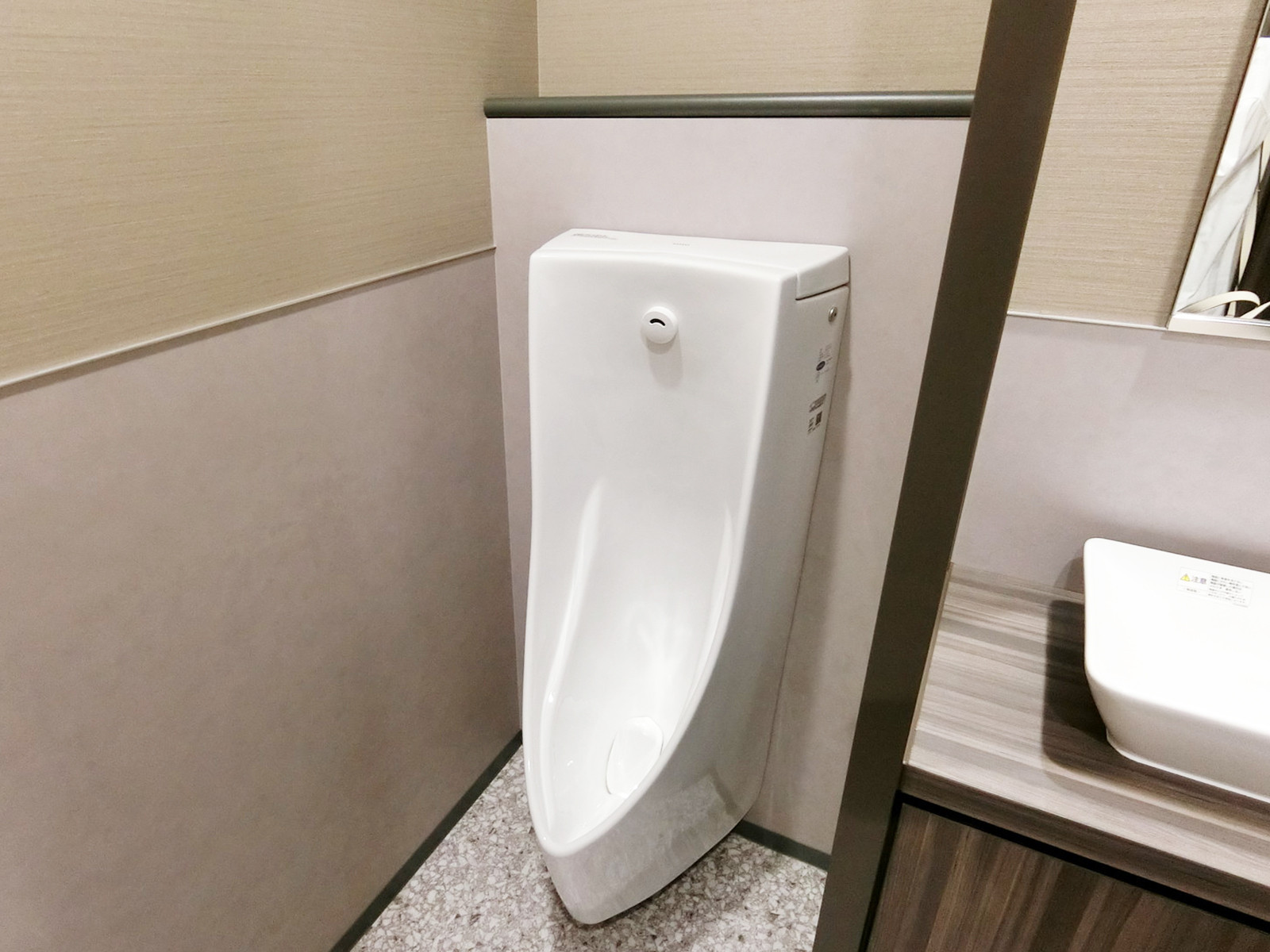 男性用トイレ