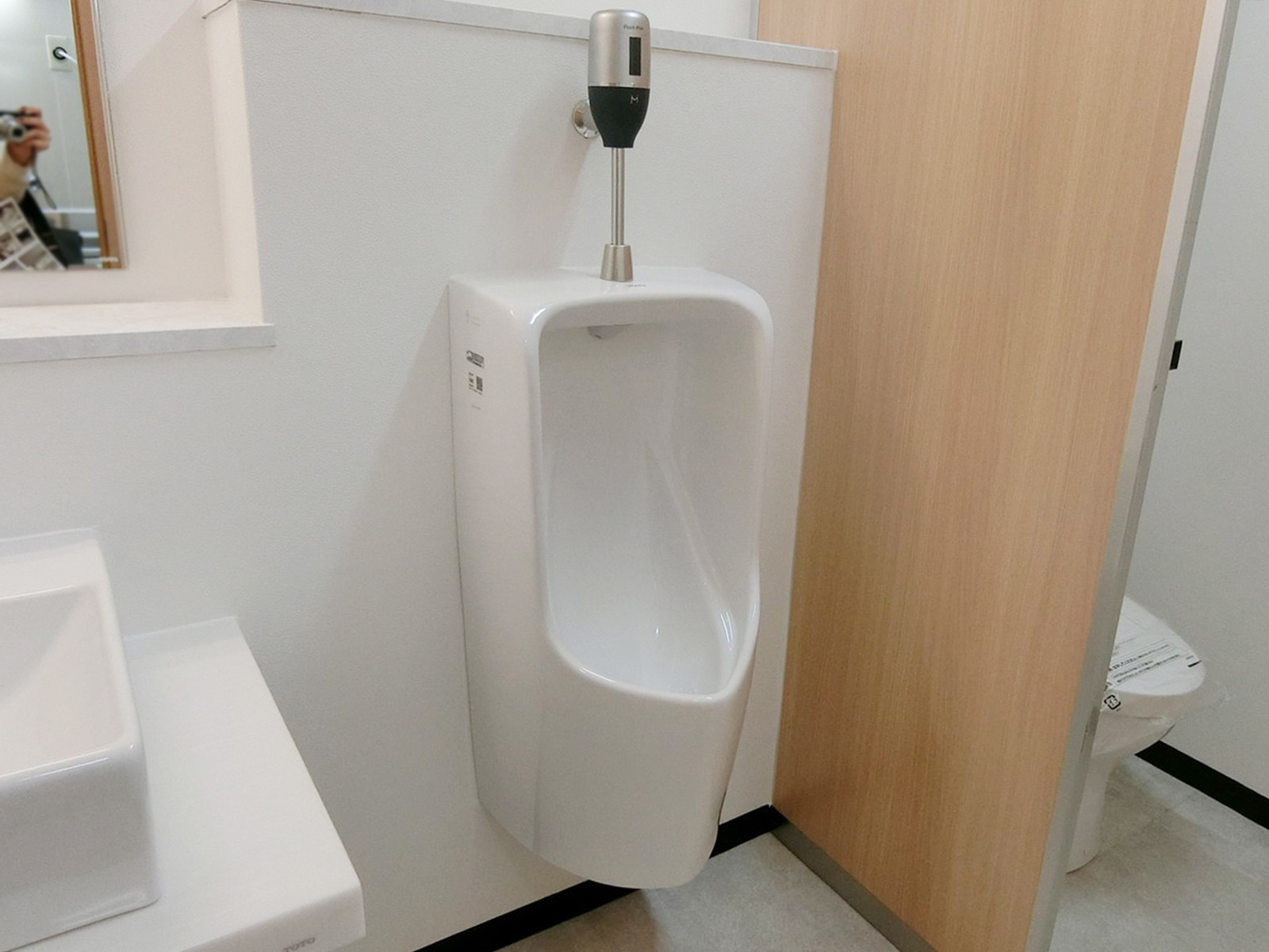 男性用トイレ