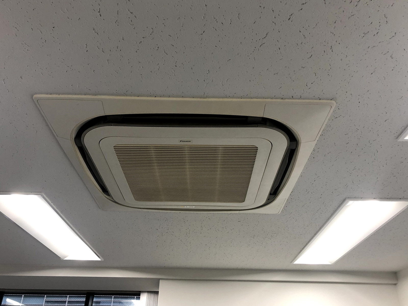 空調