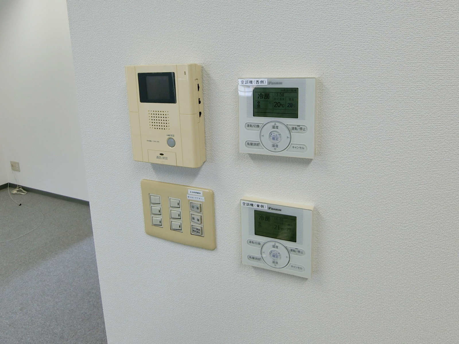 スイッチ類