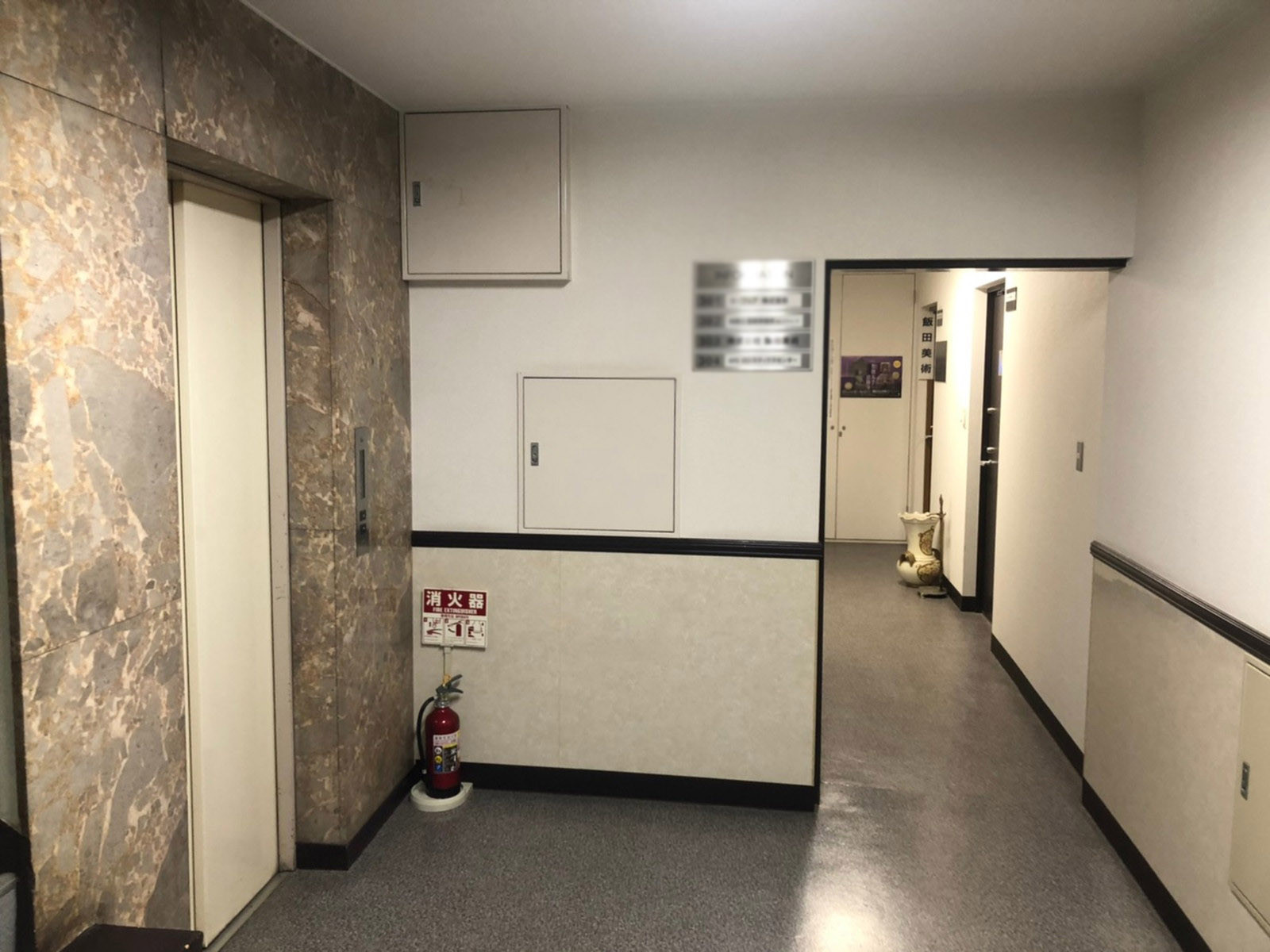 エレベーター