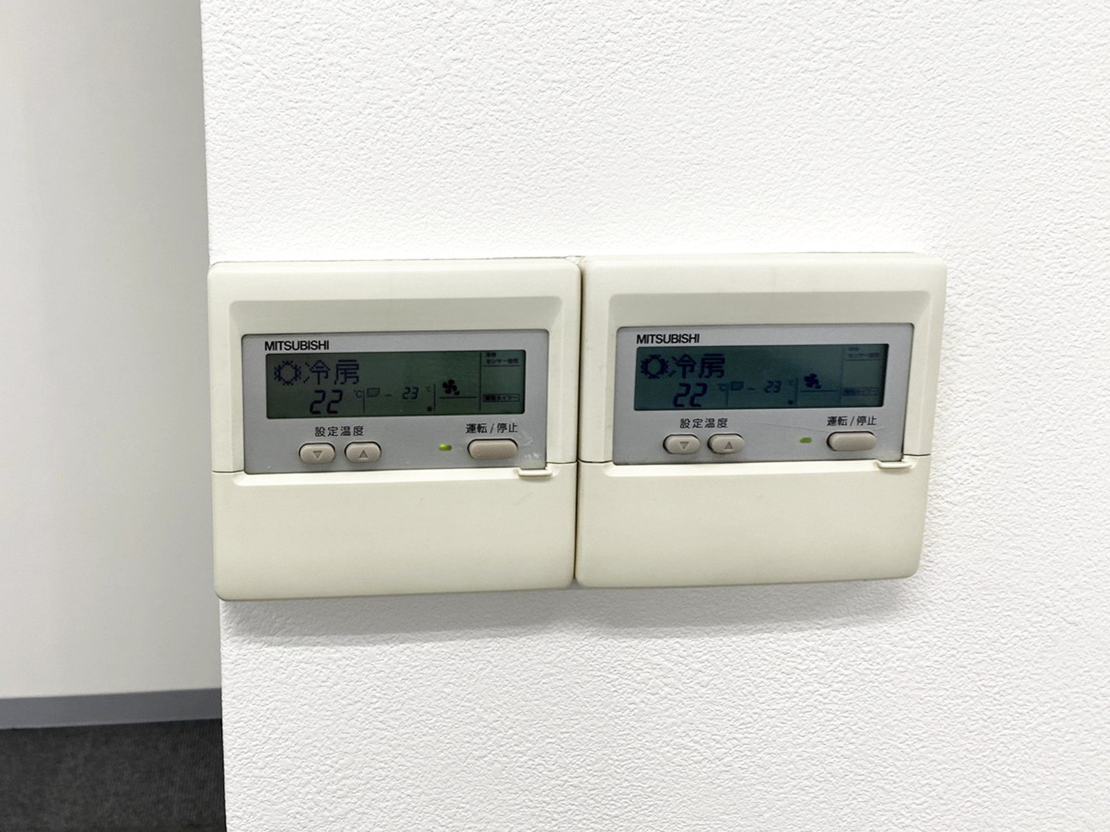 空調のスイッチ