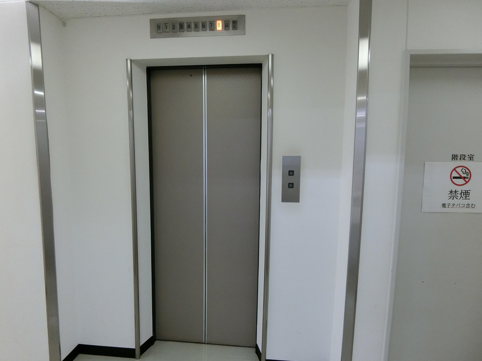 エレベーター