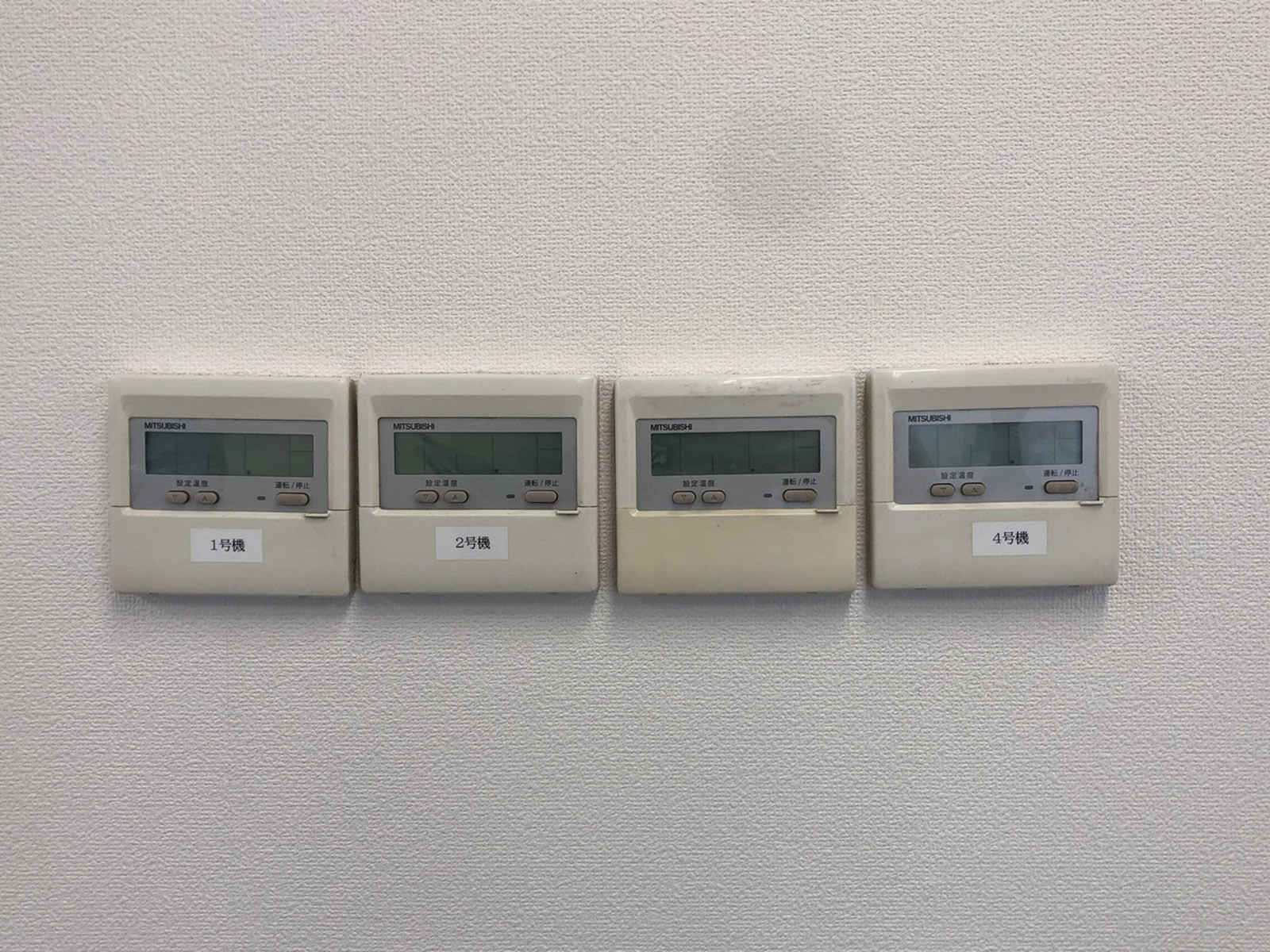 空調のスイッチ