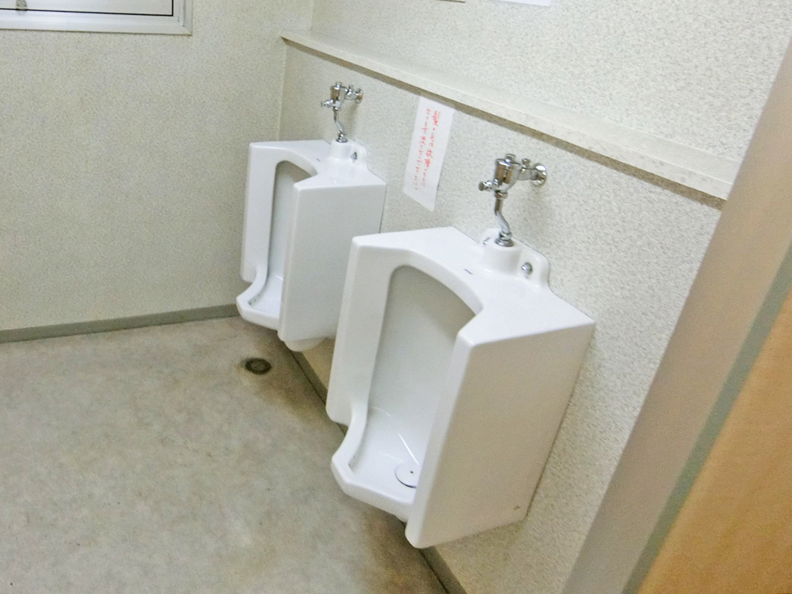 男性用トイレ