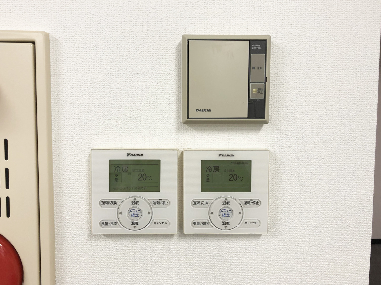 スイッチ類