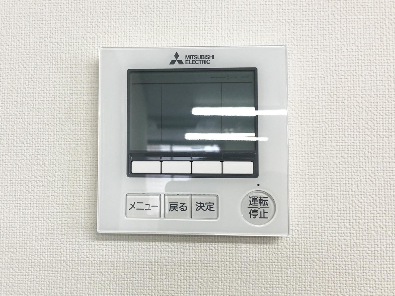 空調のスイッチ