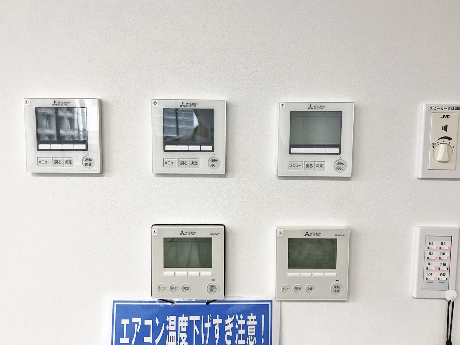 スイッチ類