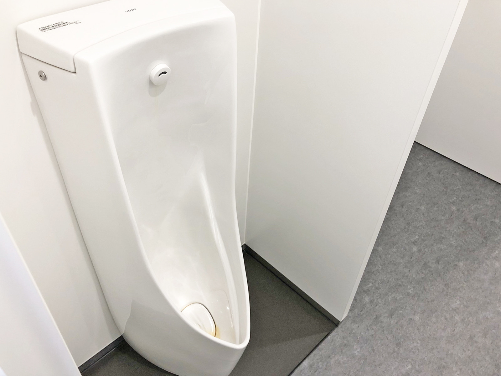 男性用トイレ