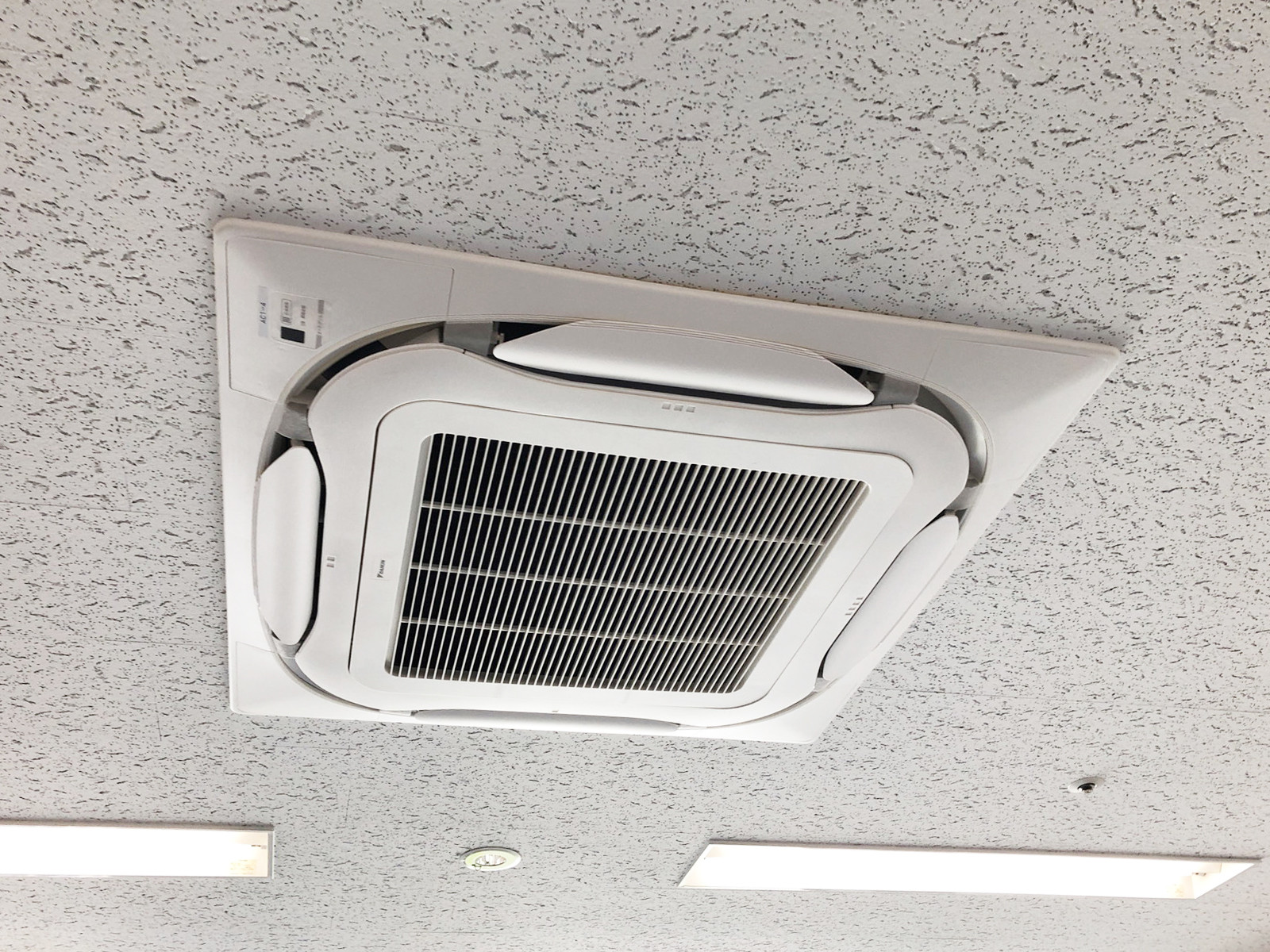 空調