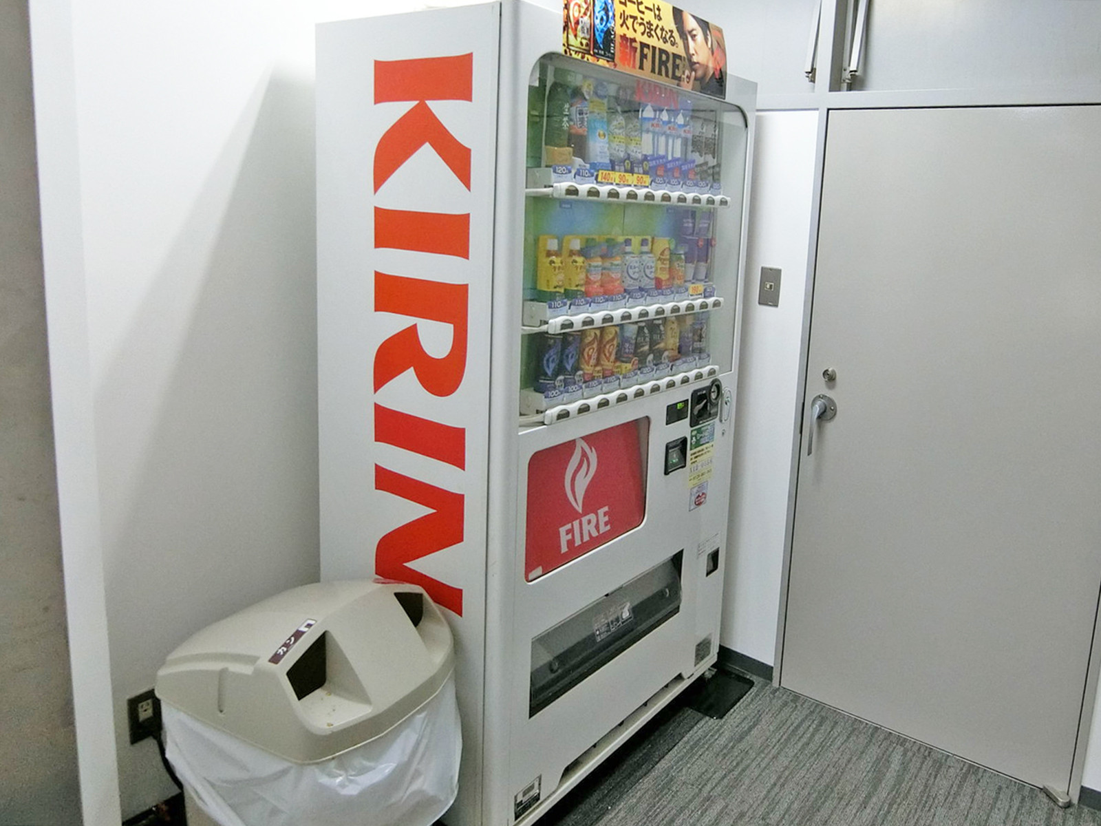共用部にある自動販売機
