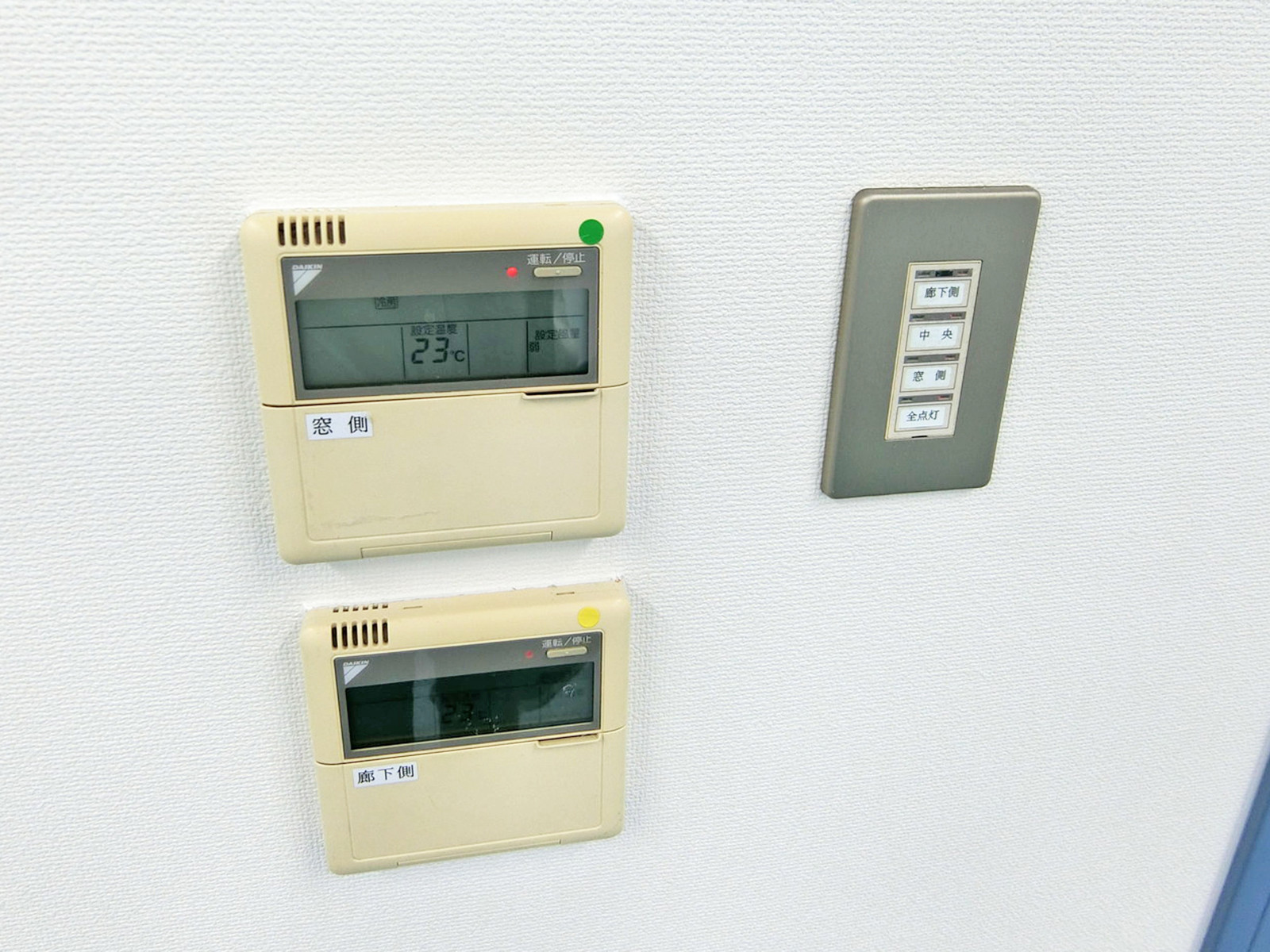 スイッチ類