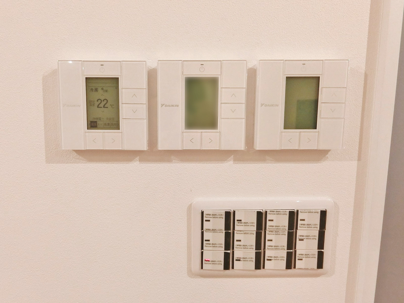 スイッチ類