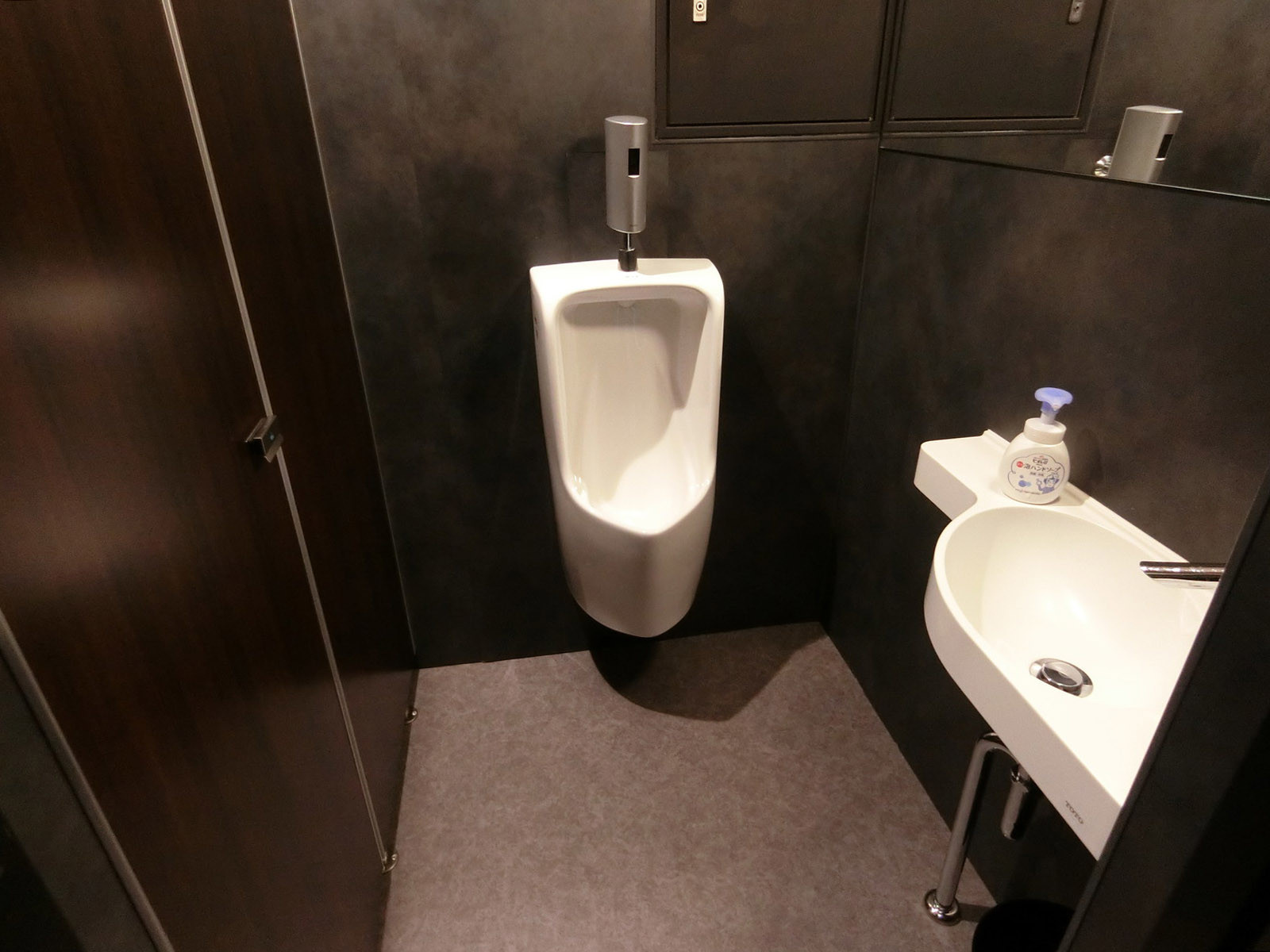 男性用トイレ