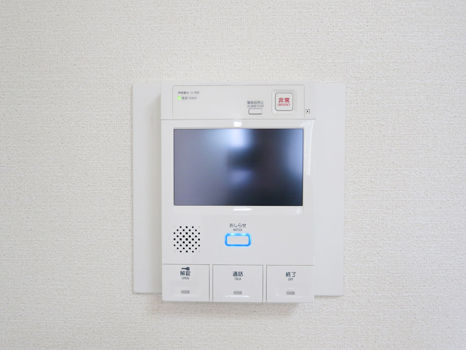 インターホン