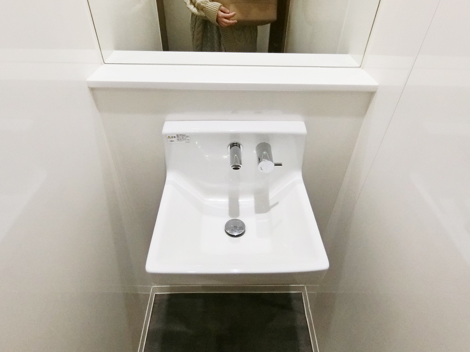 洗面台